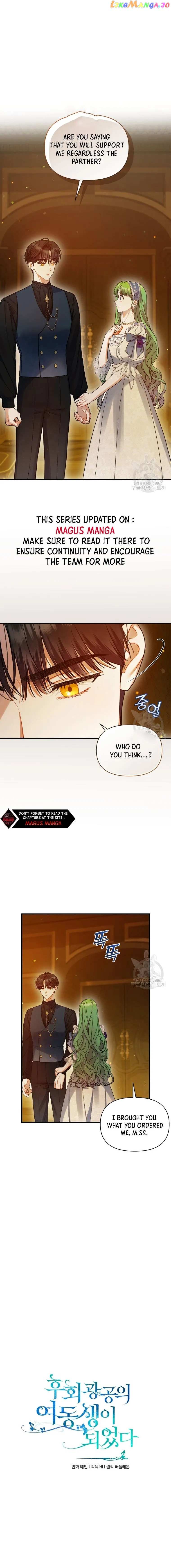 I Became The Younger Sister Of A Regretful Obsessive Male Lead Chapter 60 - Picture 1