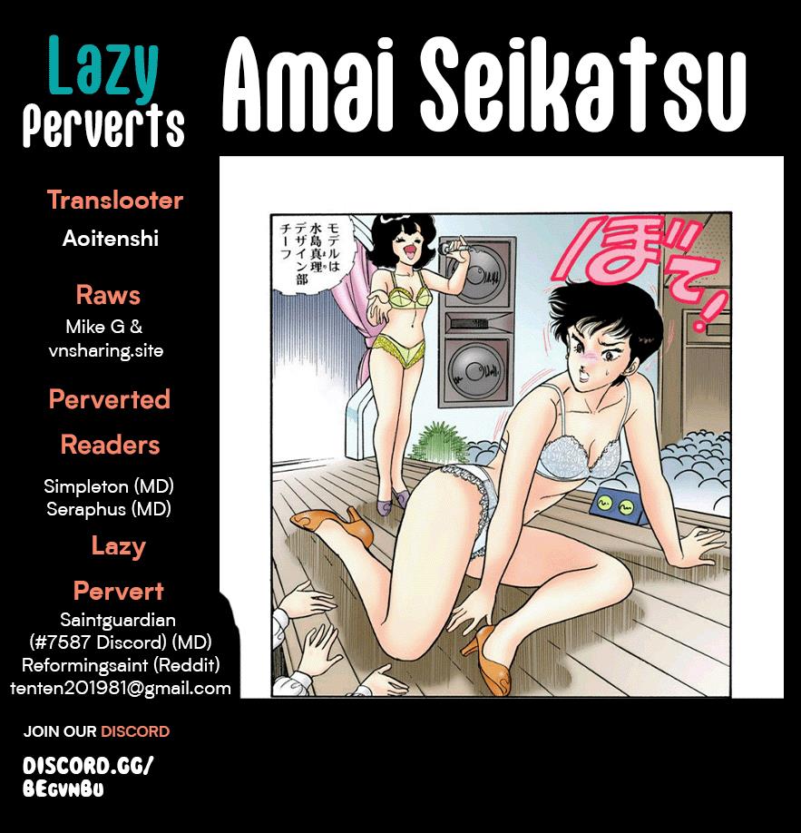 Amai Seikatsu Vol.23 Chapter 268: My Fair Lady - Picture 1