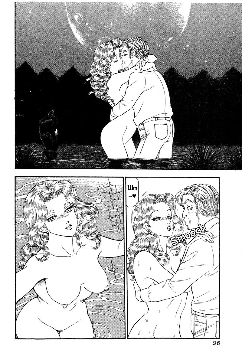 Amai Seikatsu Vol.23 Chapter 268: My Fair Lady - Picture 3