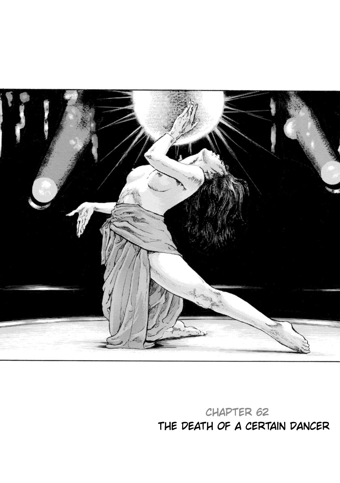 River End Cafe Vol.7 Chapter 62: The Death Of A Certain Dancer - Picture 1