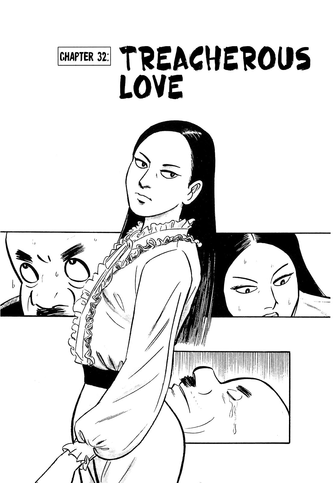 Army Of Hell Vol.4 Chapter 32: Treacherous Love - Picture 1
