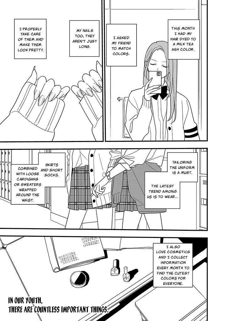 Hoshi No Ouka Vol.1 Chapter 1.1: Shooting Star (1) - Picture 2