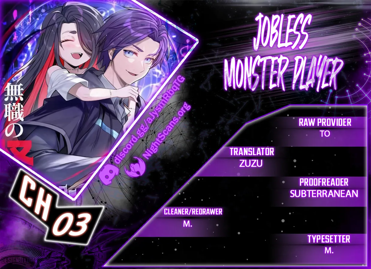 Jobless Monster Player - Page 1