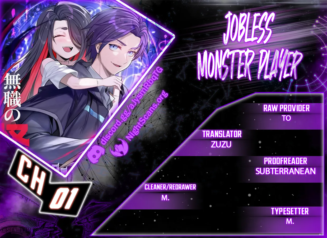 Jobless Monster Player Chapter 1 - Picture 1