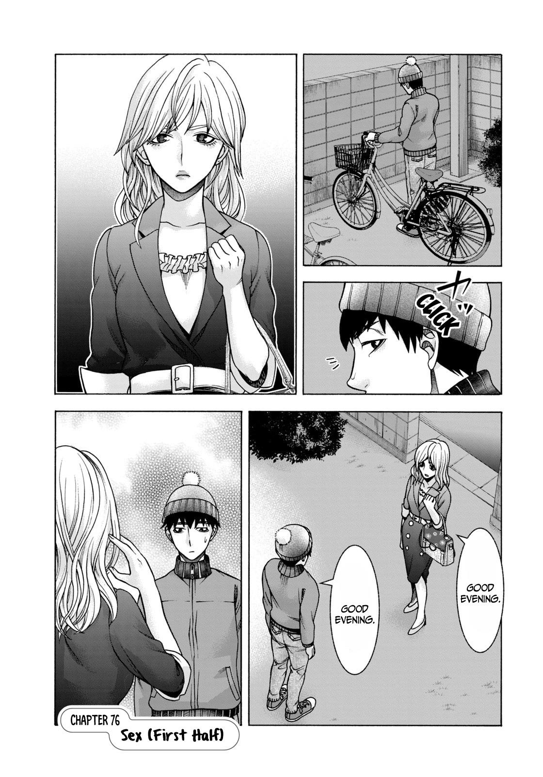 Asuperu Kanojo Vol.10 Chapter 76: Sex (First Half) - Picture 2