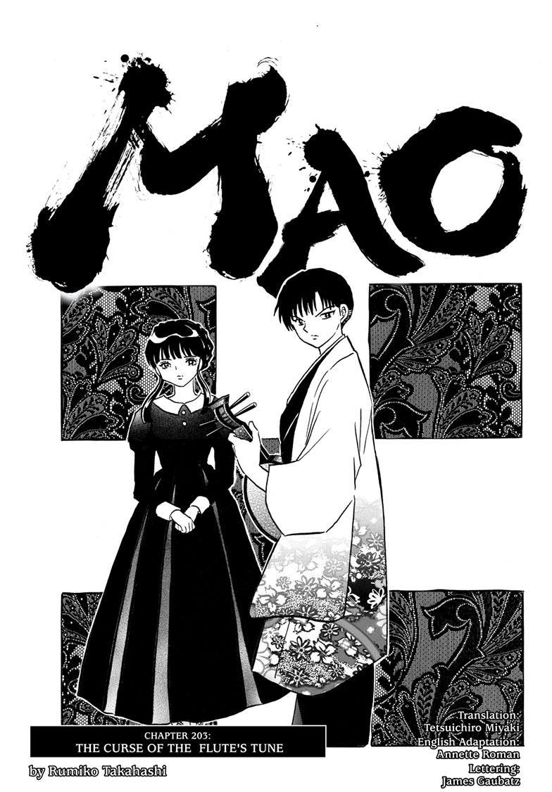 Mao Chapter 203 - Picture 2