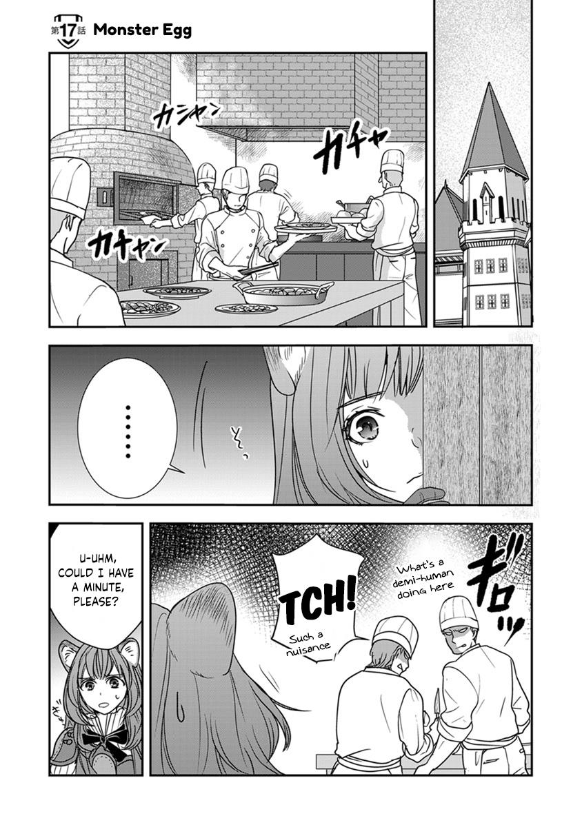 Tate No Yuusha No Nariagari ~ Girl's Side Story Vol.3 Chapter 17: Monster Egg - Picture 2
