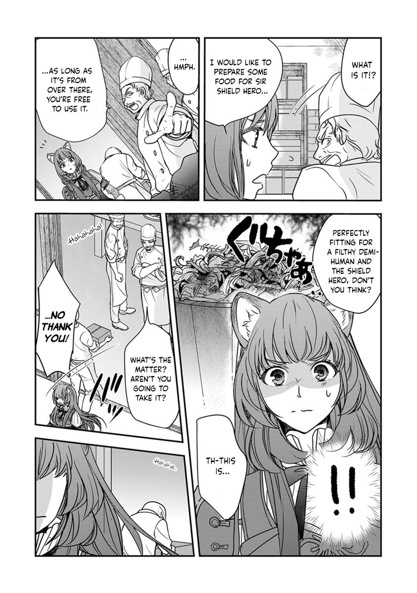 Tate No Yuusha No Nariagari ~ Girl's Side Story Vol.3 Chapter 17: Monster Egg - Picture 3