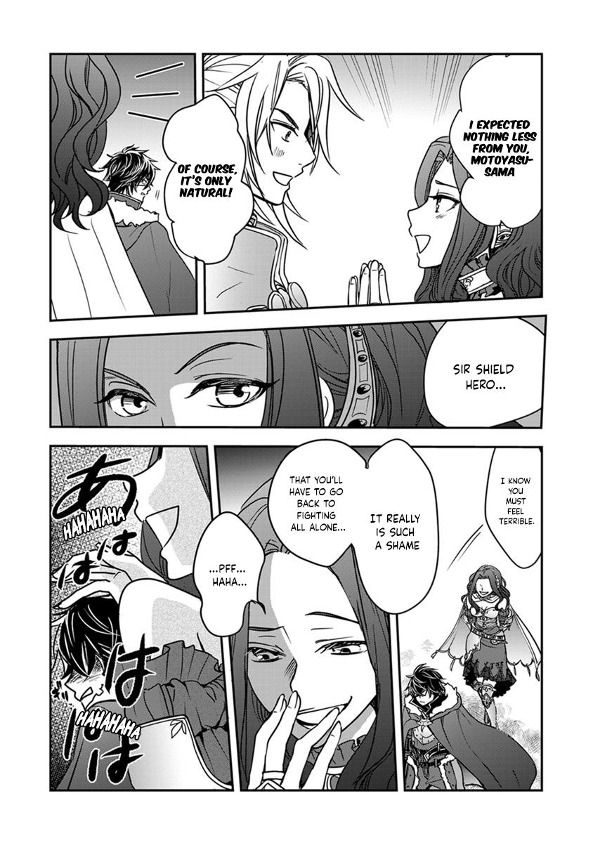 Tate No Yuusha No Nariagari ~ Girl's Side Story Vol.3 Chapter 16: My Words Finally Reached Him - Picture 3