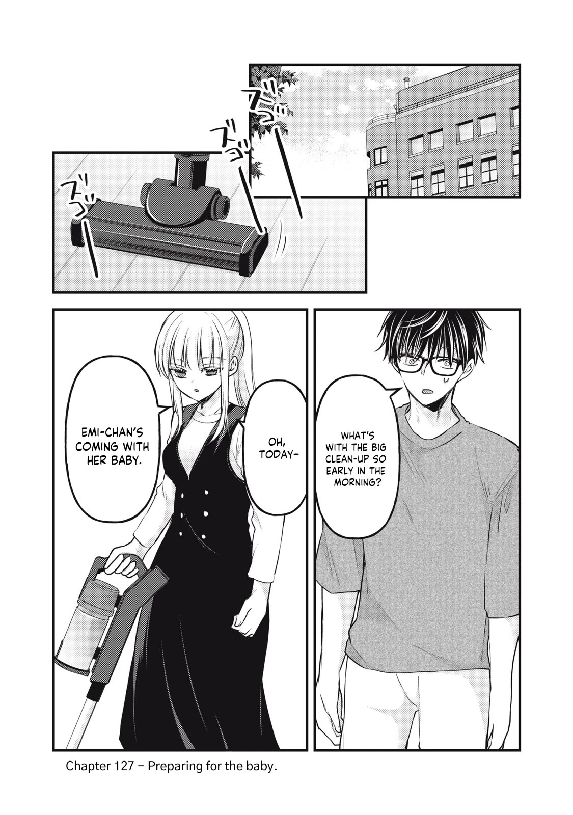 We May Be An Inexperienced Couple But... Chapter 127 - Picture 2