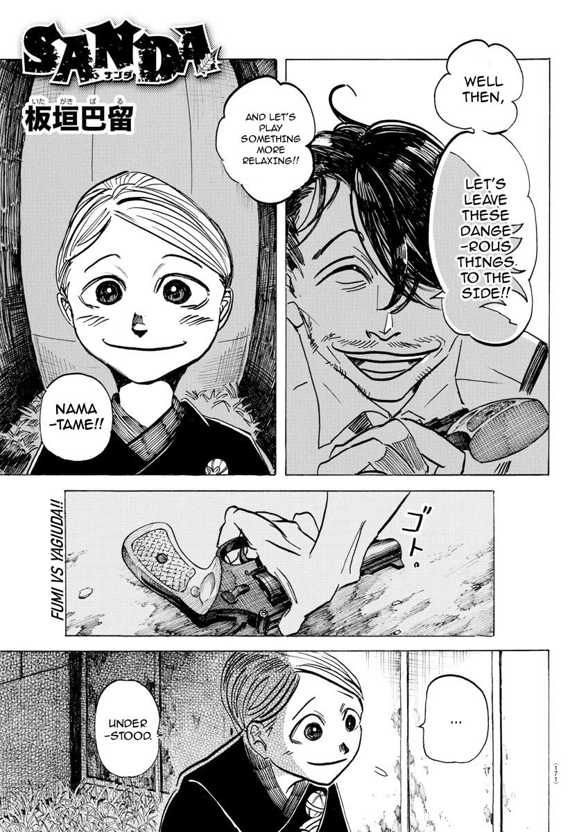 Sanda Vol.4 Chapter 34: The Road To Adulthood Is Ripped Off - Picture 1