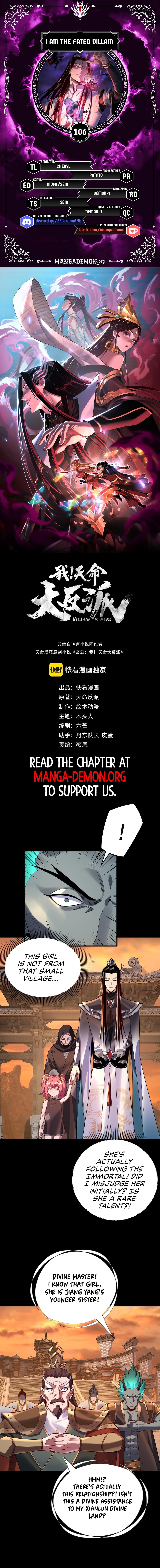 I Am The Fated Villain Chapter 106 - Picture 1