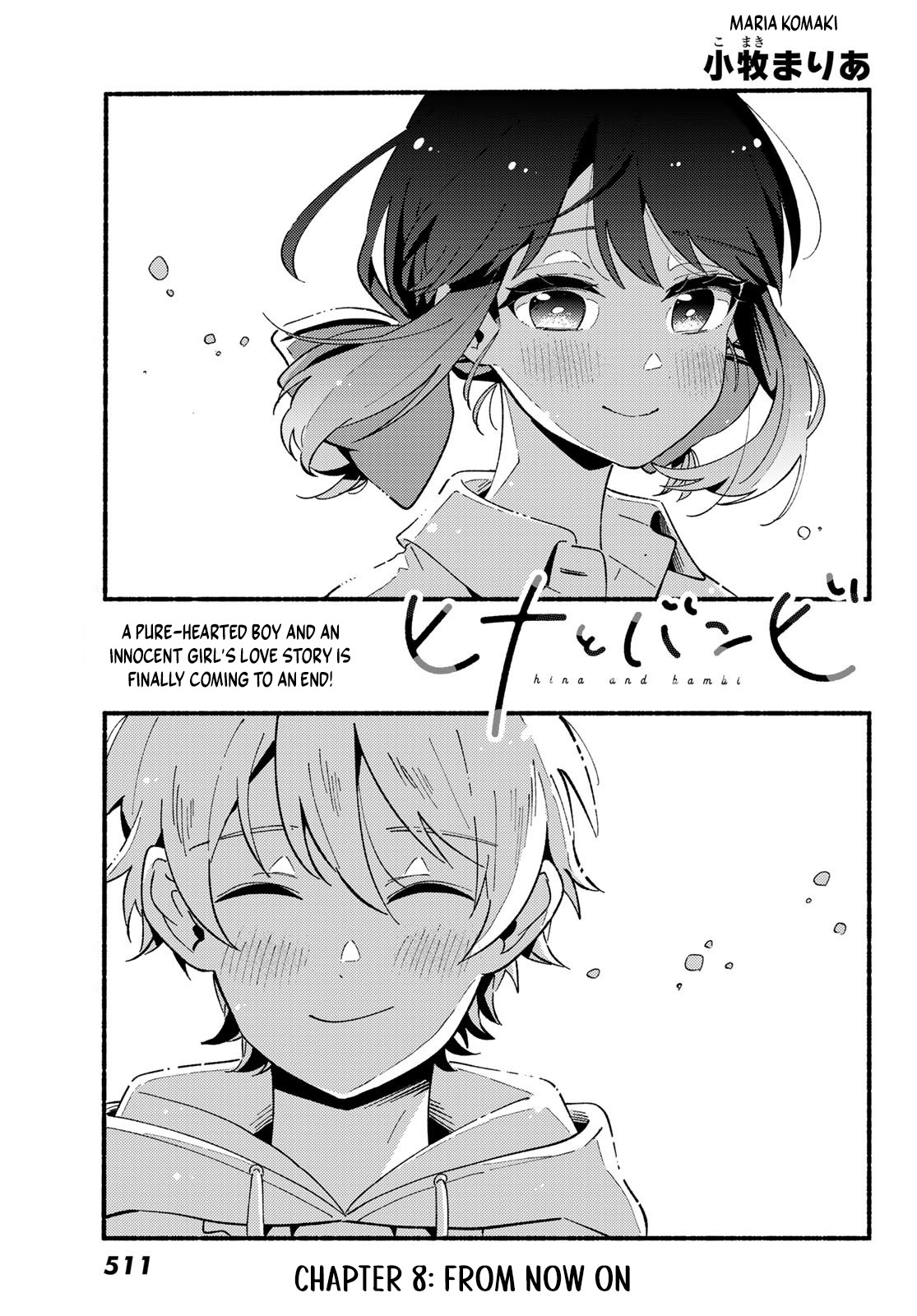 Hina To Bambi Vol.2 Chapter 8: From Now On - Picture 1