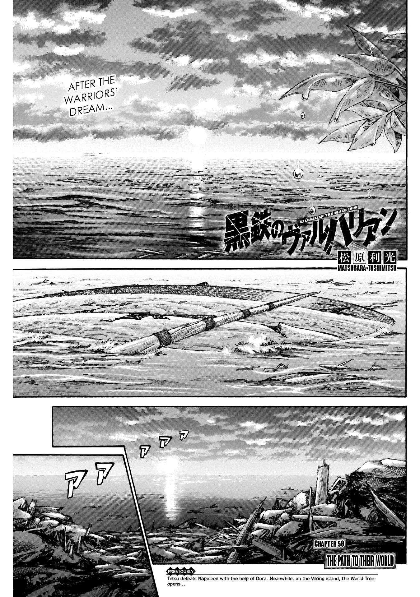 Kurogane No Valhallian Chapter 50: The Path To Their World - Picture 1