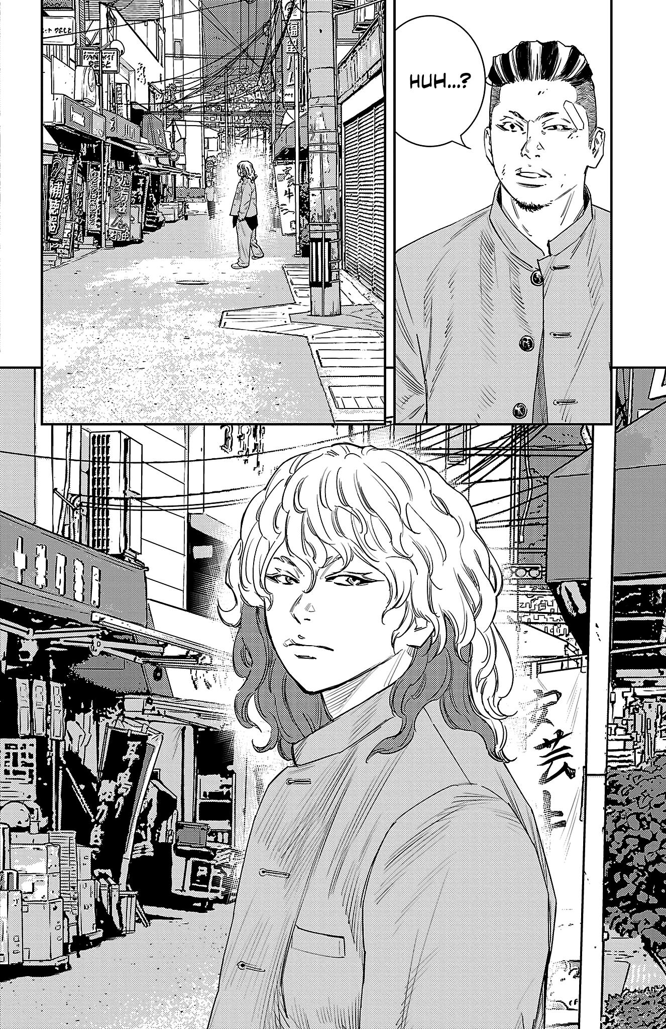 Nine Peaks Vol.6 Chapter 45: The Fisherman And The Poet - Picture 3