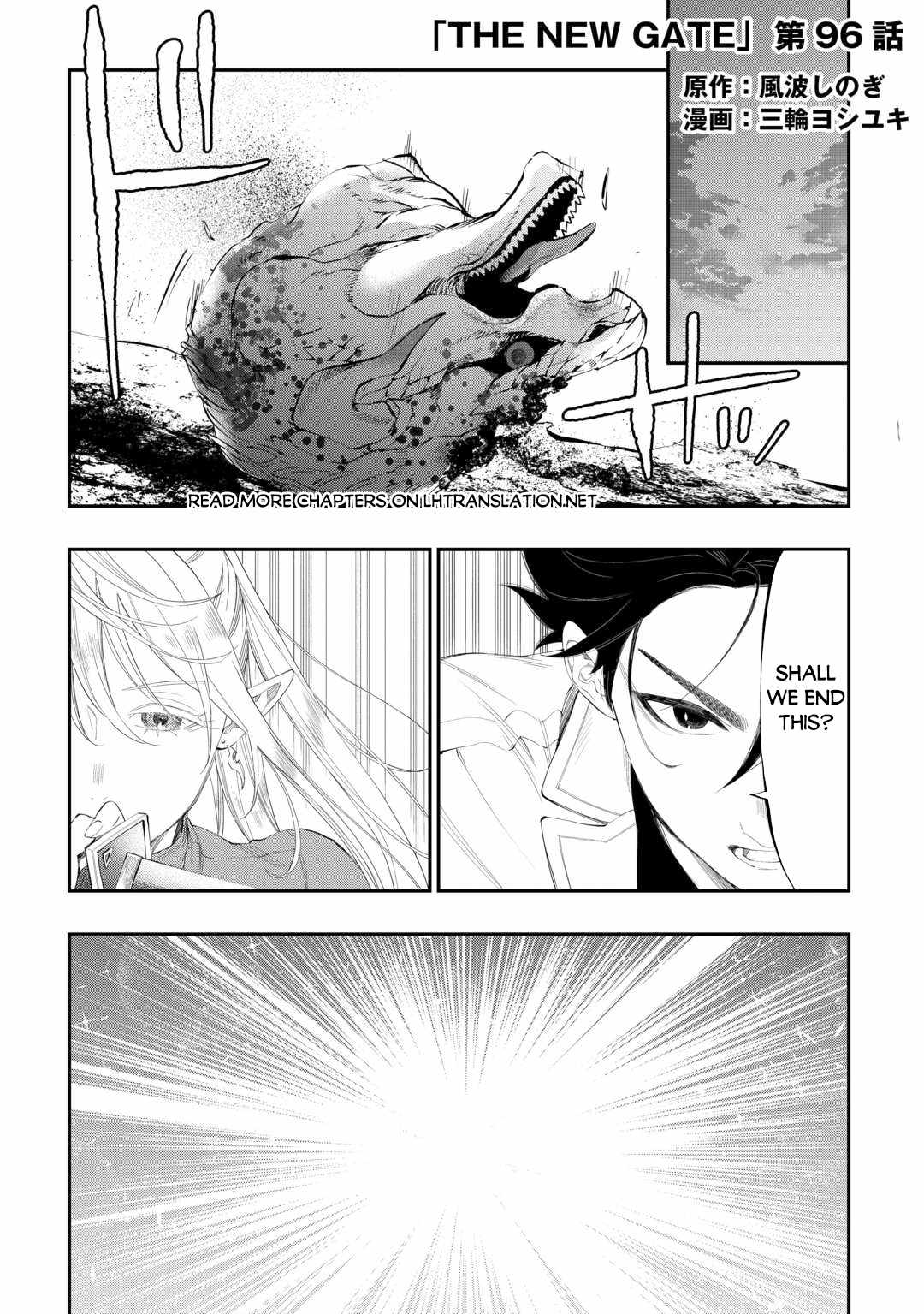 The New Gate Chapter 96 - Picture 3
