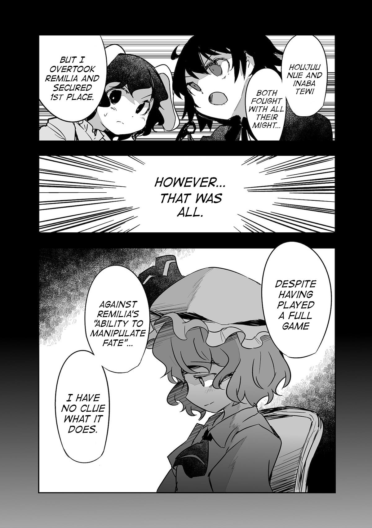 Touhou ~ The Tiles That I Cannot Cut Are Next To None! (Doujinshi) - Page 2