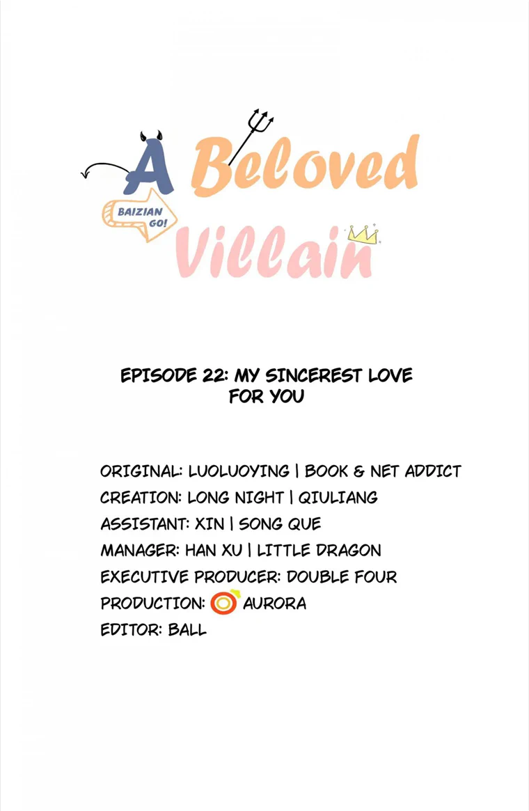 A Beloved Villain Chapter 22 - Picture 1