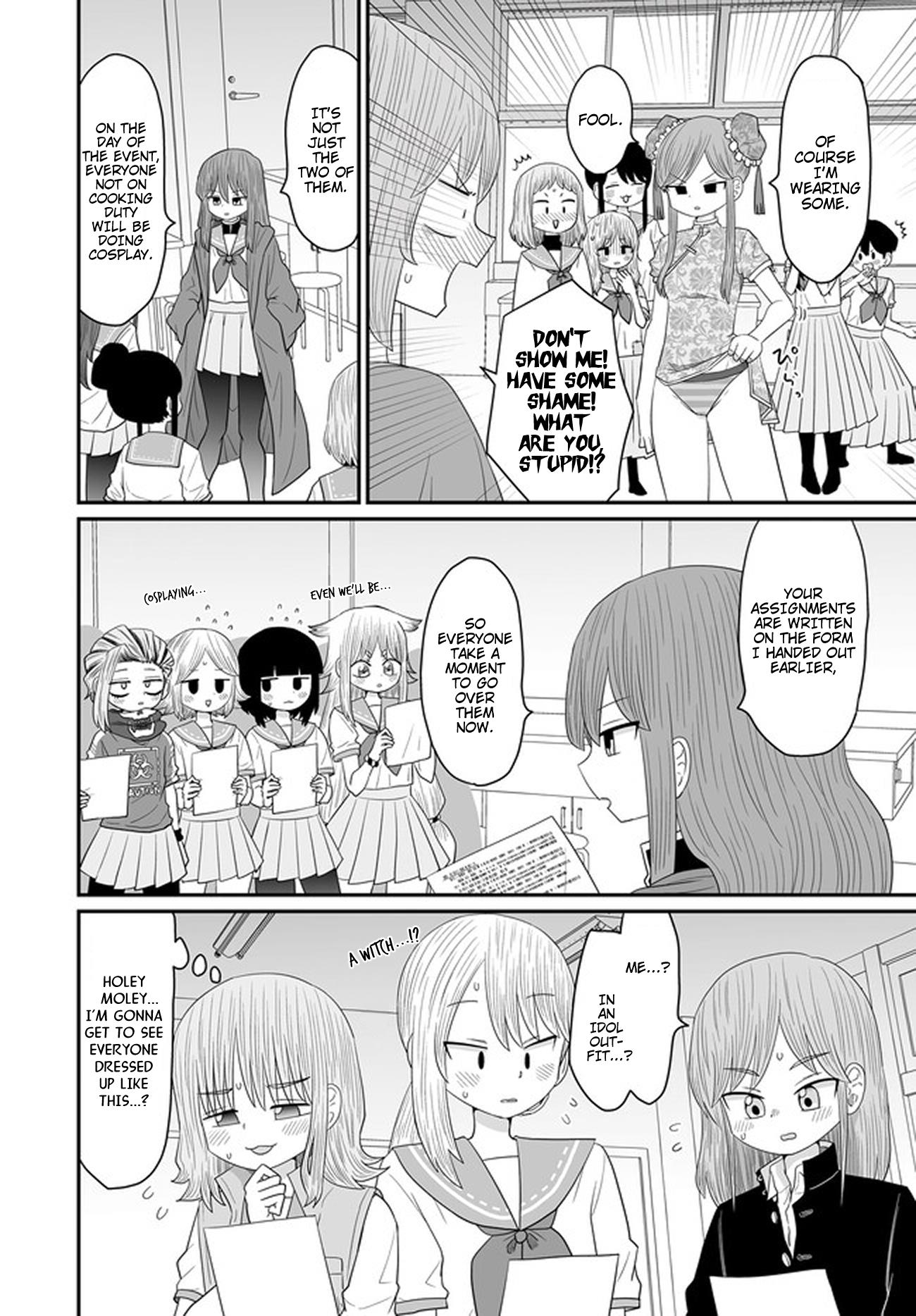 Sorry But I'm Not Yuri Chapter 30: Summer Festival (1) - Picture 2