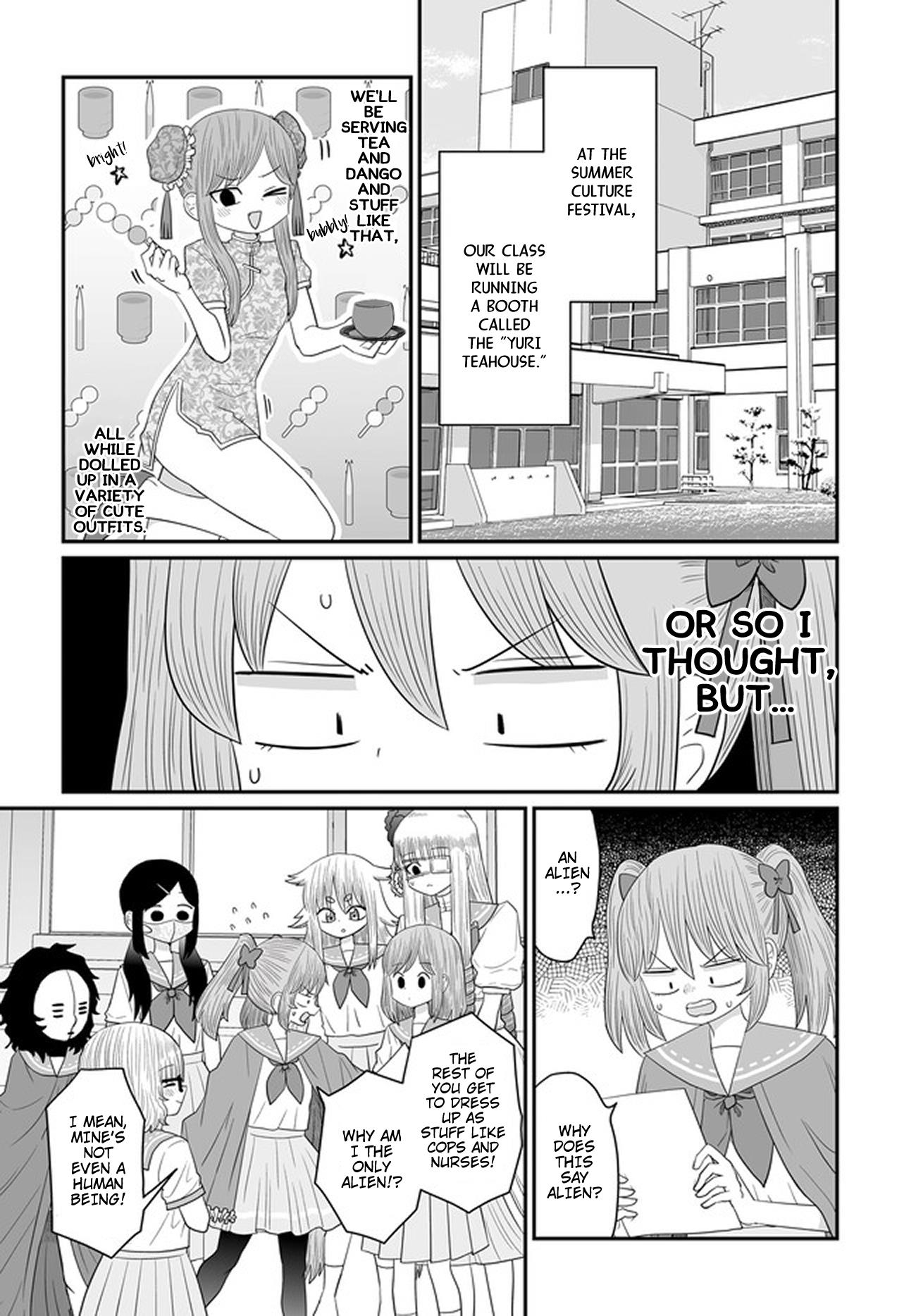 Sorry But I'm Not Yuri Chapter 30: Summer Festival (1) - Picture 3