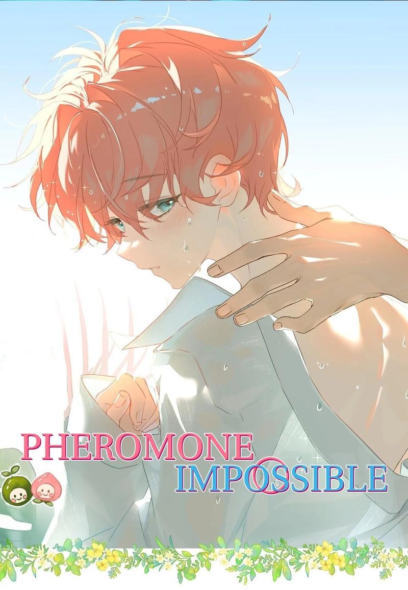 Pheromone Impossible Chapter 89 - Picture 2