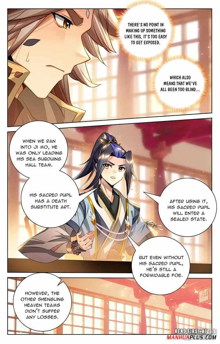 Yuan Zun Chapter 538-5 - Picture 3