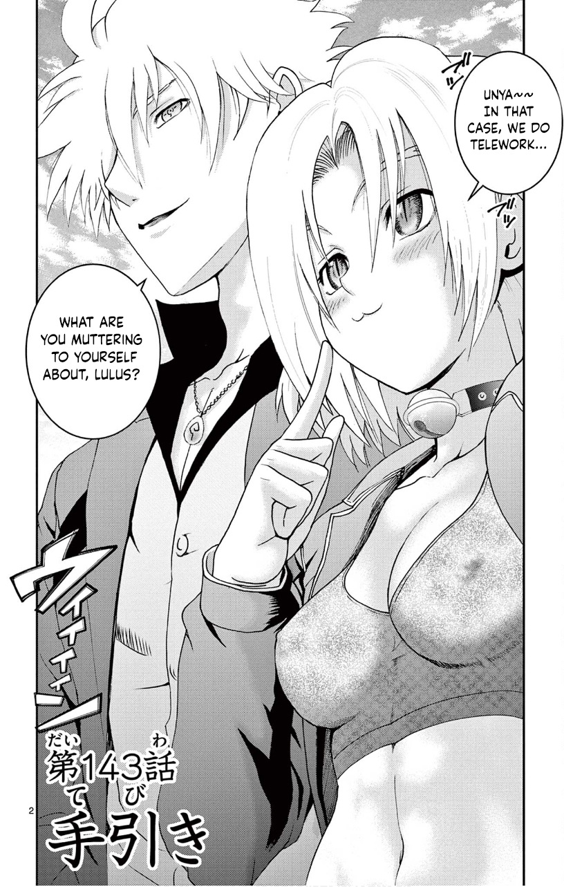 Kimi Wa 008 Chapter 143 - Picture 3