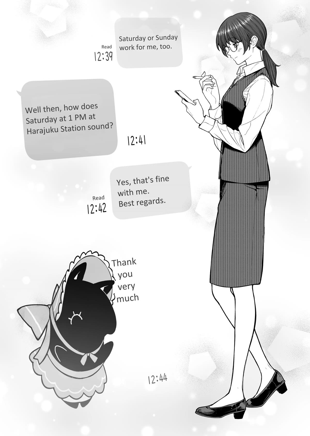 Company And Private Life Chapter 27 - Picture 2