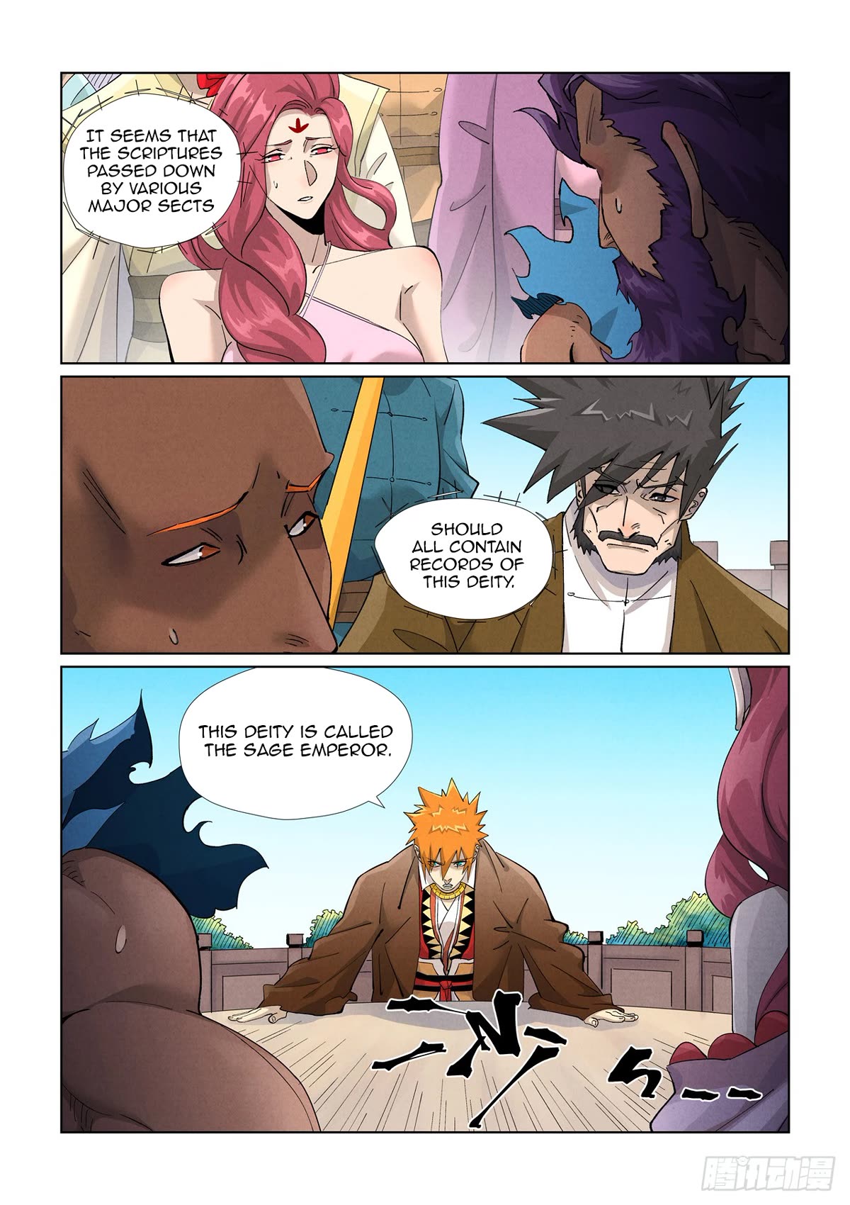 Tales Of Demons And Gods Chapter 449.1 - Picture 3