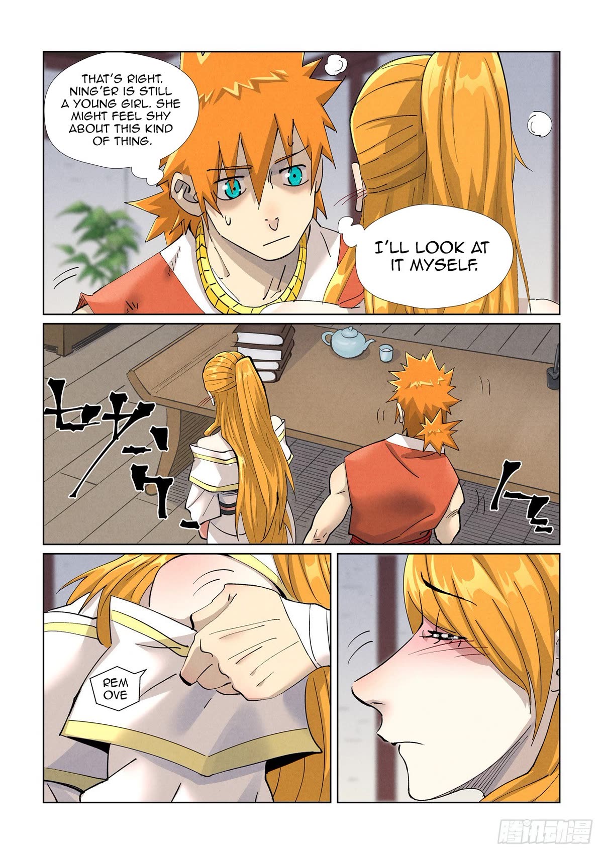 Tales Of Demons And Gods Chapter 444.5 - Picture 2
