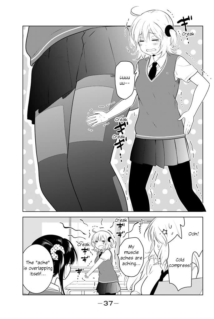 Rivnes Chapter 43: Me, My Little Sister, And The School Festival (2) - Picture 3