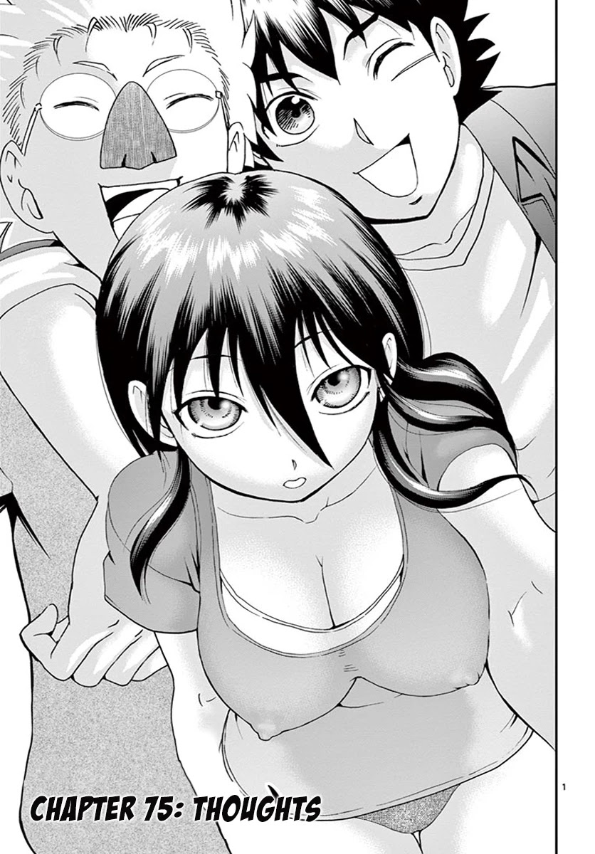Kimi Wa 008 Chapter 75: Thoughts - Picture 2