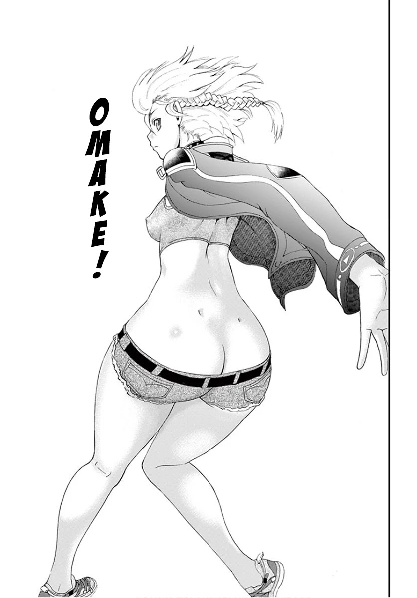Kimi Wa 008 Chapter 73.5: Omake - Picture 2