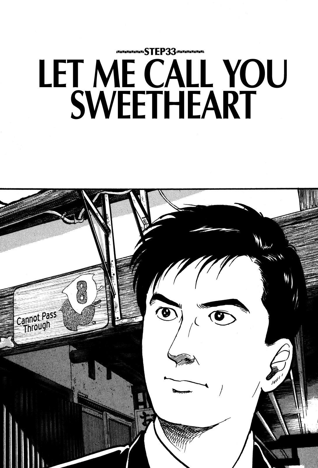 Division Chief Shima Kōsaku Vol.3 Chapter 33: Let Me Call You Sweetheart - Picture 1