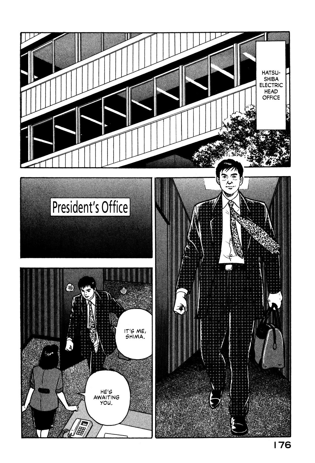 Division Chief Shima Kōsaku Vol.3 Chapter 31: I'm Gonna Knock On Your Door - Picture 2