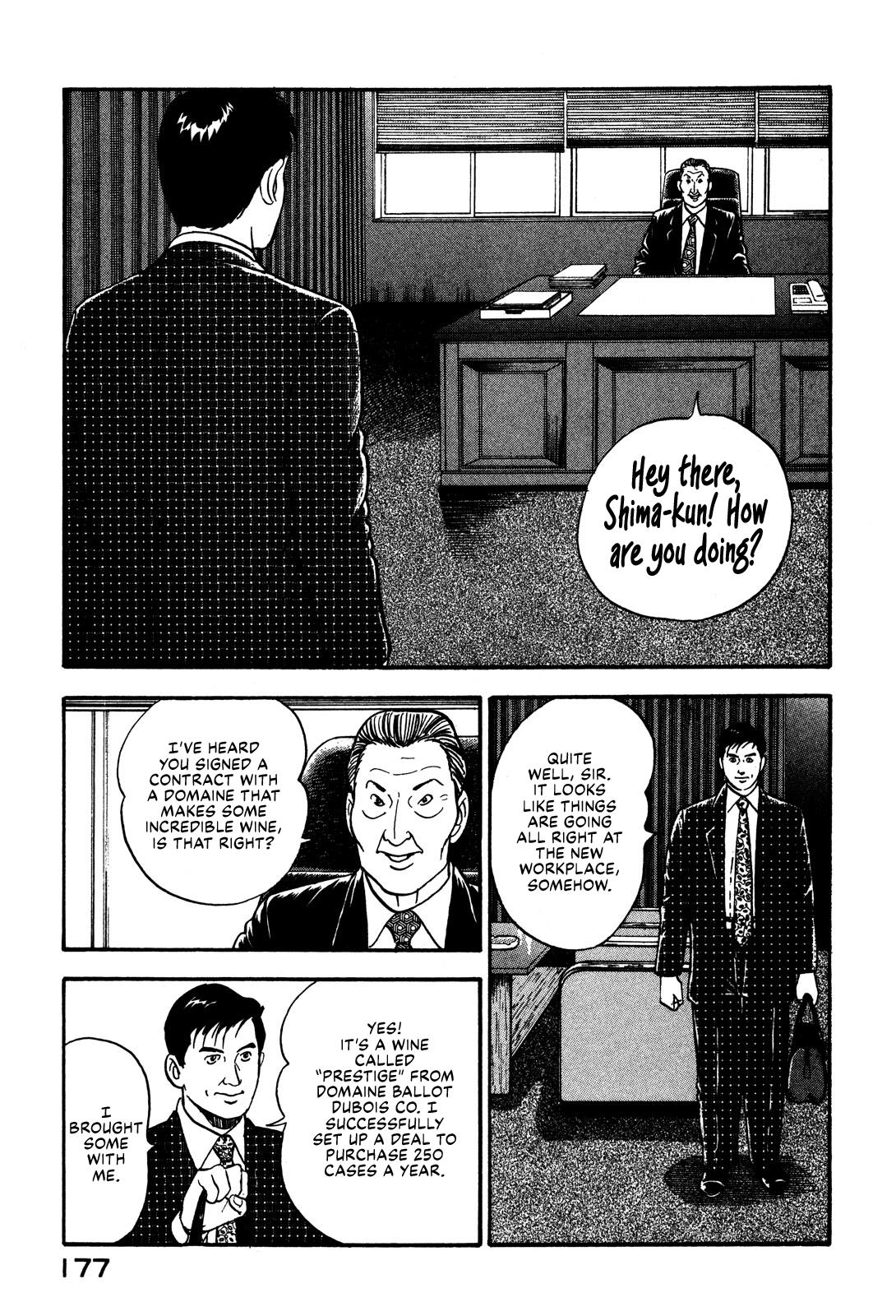 Division Chief Shima Kōsaku Vol.3 Chapter 31: I'm Gonna Knock On Your Door - Picture 3