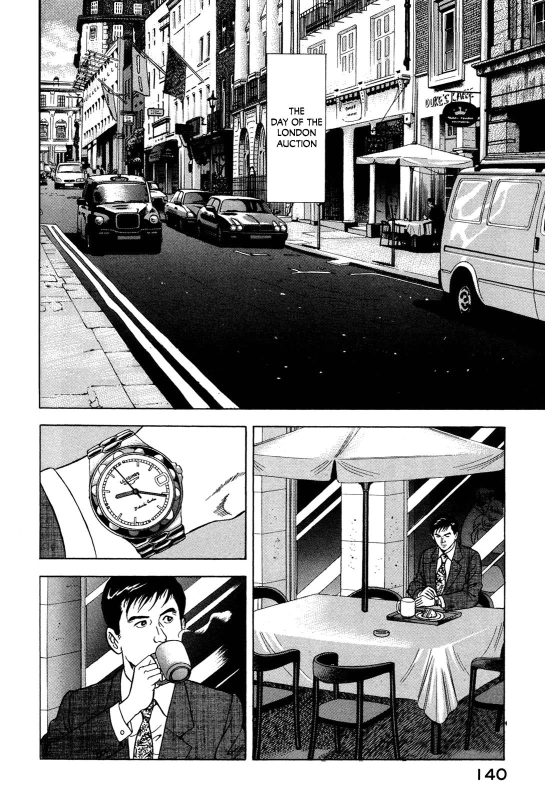 Division Chief Shima Kōsaku Vol.3 Chapter 29: Top Of The World - Picture 2