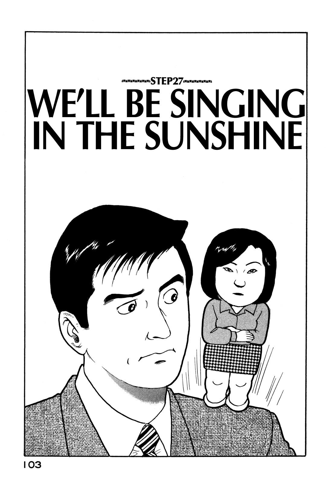 Division Chief Shima Kōsaku Vol.3 Chapter 27: We'll Be Singing In The Sunshine - Picture 1