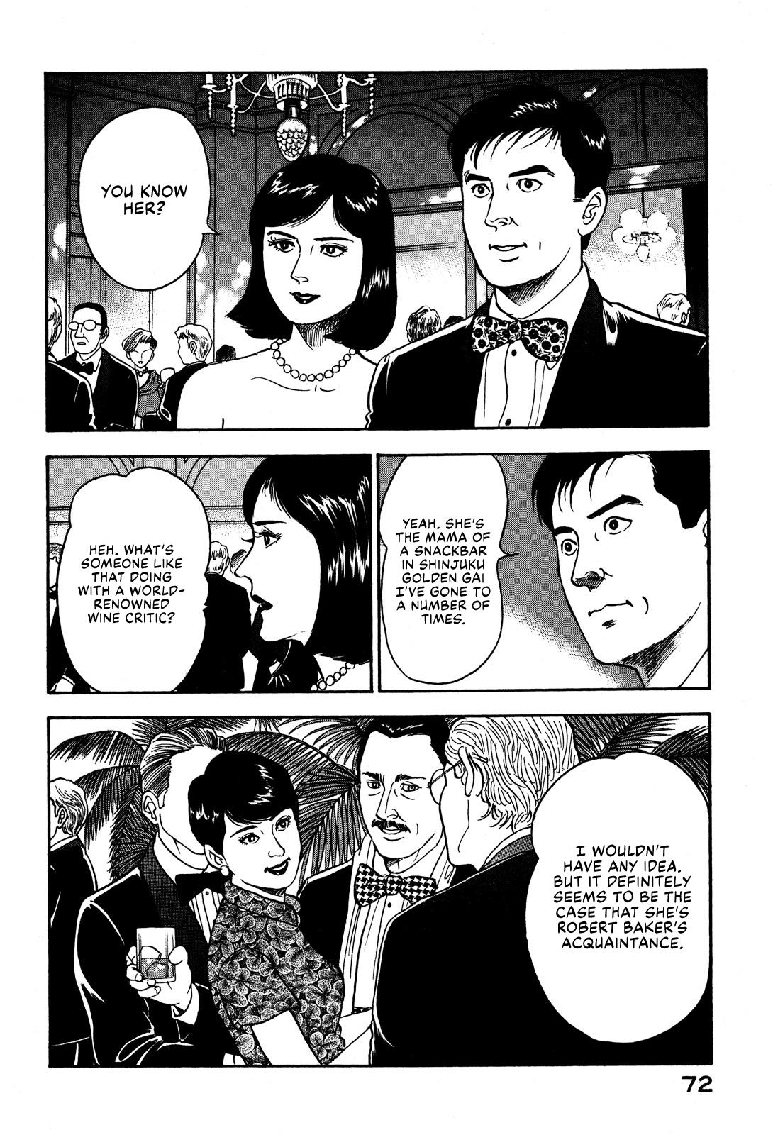 Division Chief Shima Kōsaku Vol.3 Chapter 25: The Way You Look Tonight - Picture 2