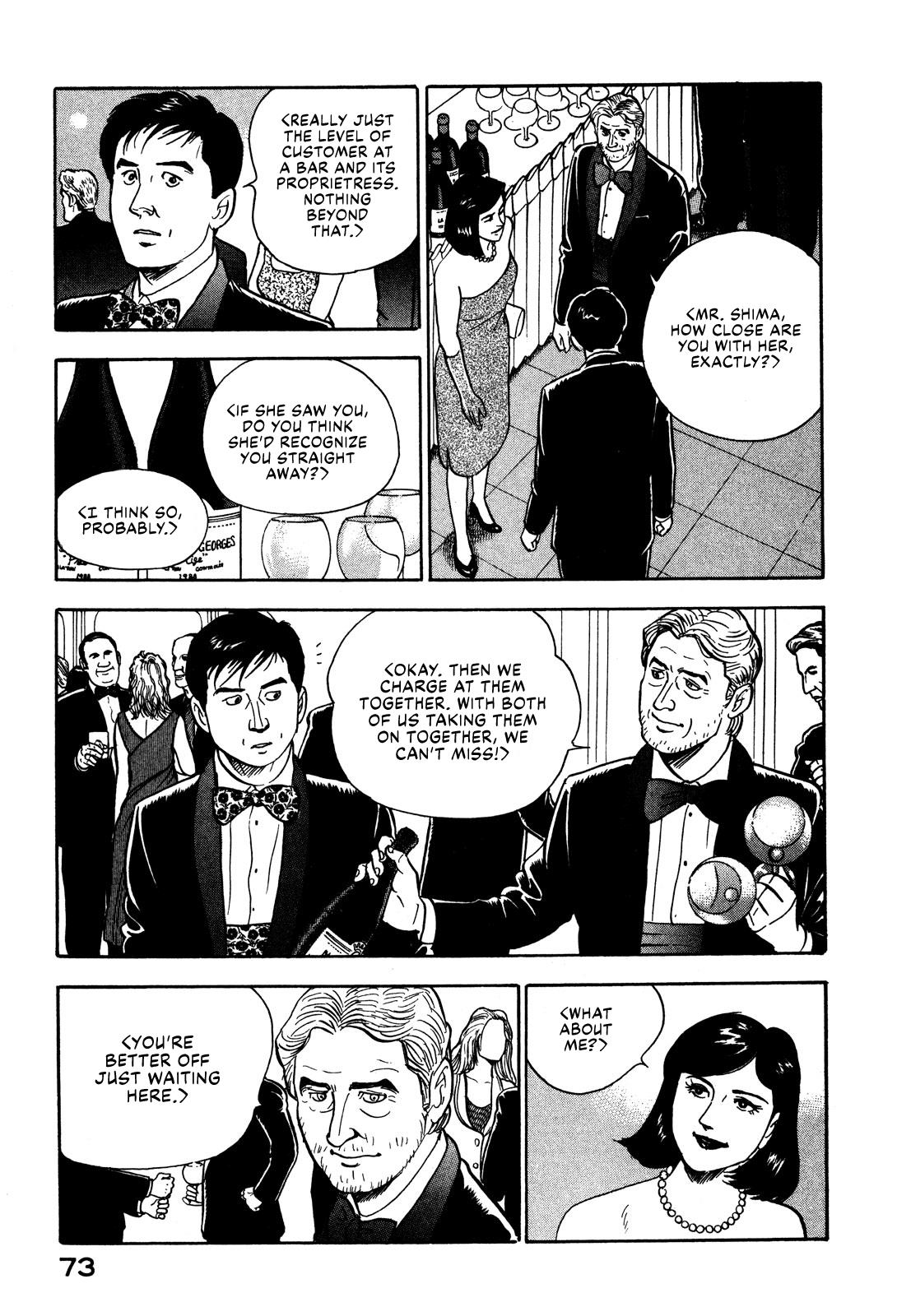 Division Chief Shima Kōsaku Vol.3 Chapter 25: The Way You Look Tonight - Picture 3