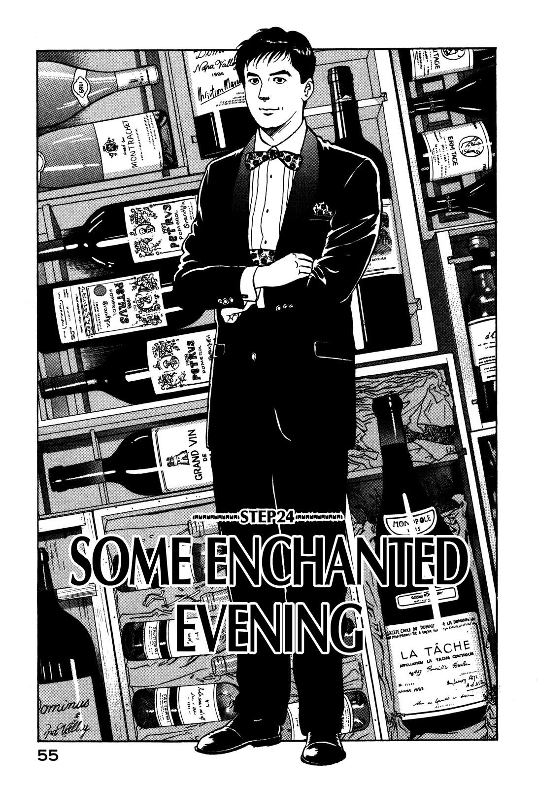 Division Chief Shima Kōsaku Vol.3 Chapter 24: Some Enchanted Evening - Picture 1