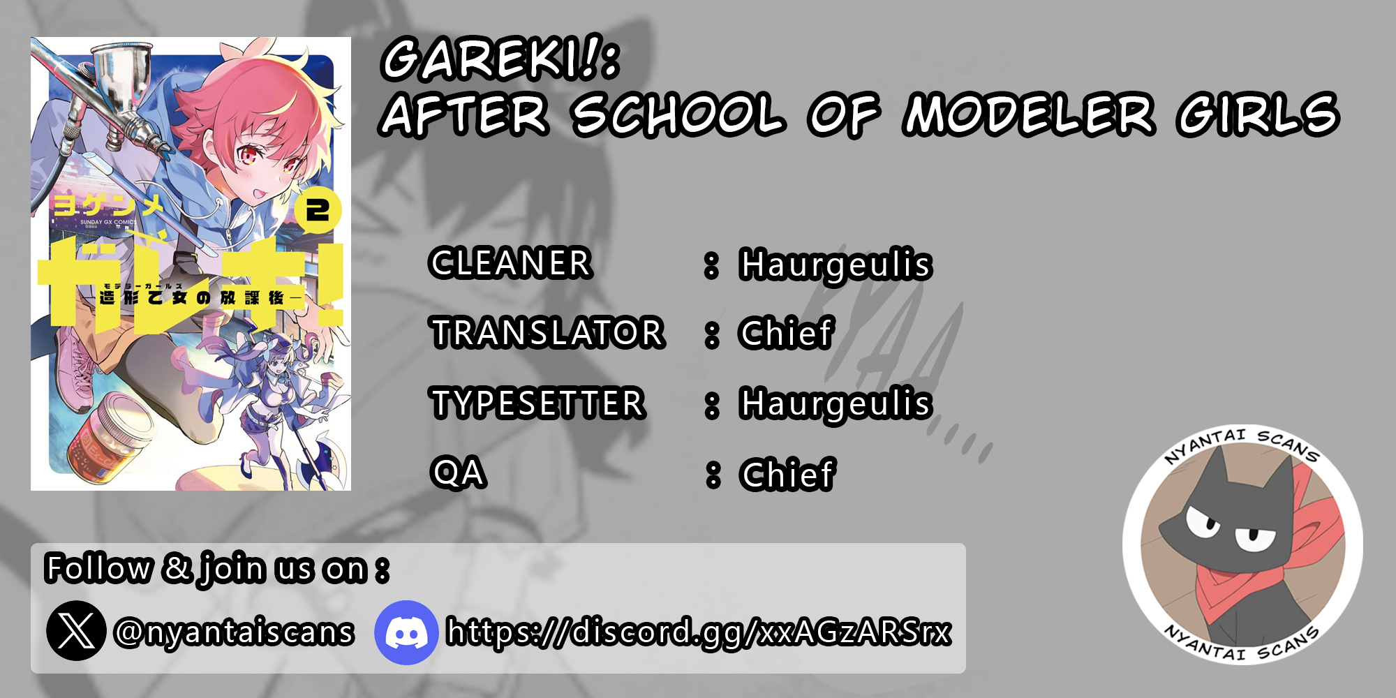 Gareki!: After School Of Modeler Girls Vol.2 Chapter 8: Into The Oven! - Picture 1
