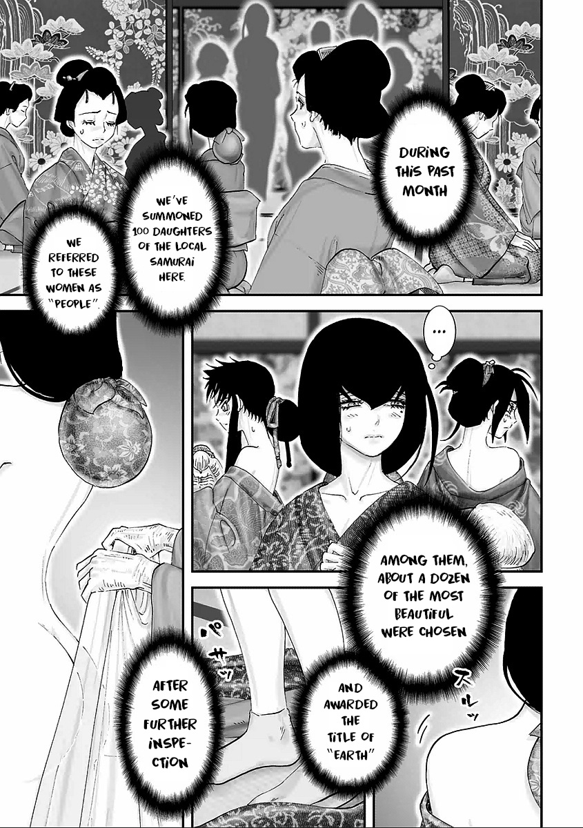 Juu - Ninpou Makai Tensei Vol.3 Chapter 13: The Realm Of The Dead (Part 1) - Picture 2