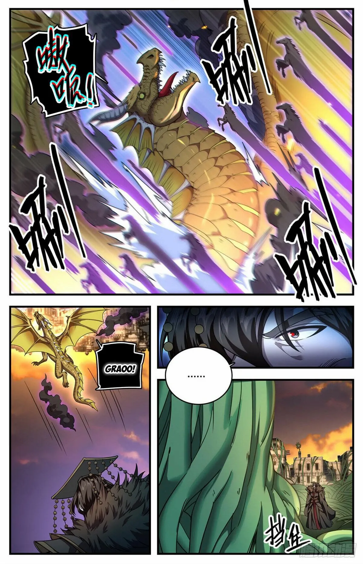 Versatile Mage Chapter 1103 - Picture 1