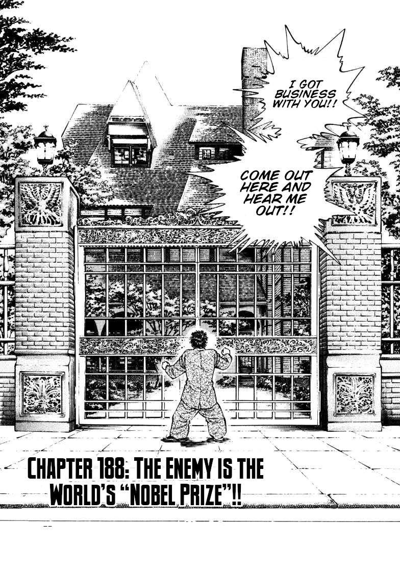 Sora Yori Takaku (Miyashita Akira) Vol.15 Chapter 188: The Enemy Is The World's 