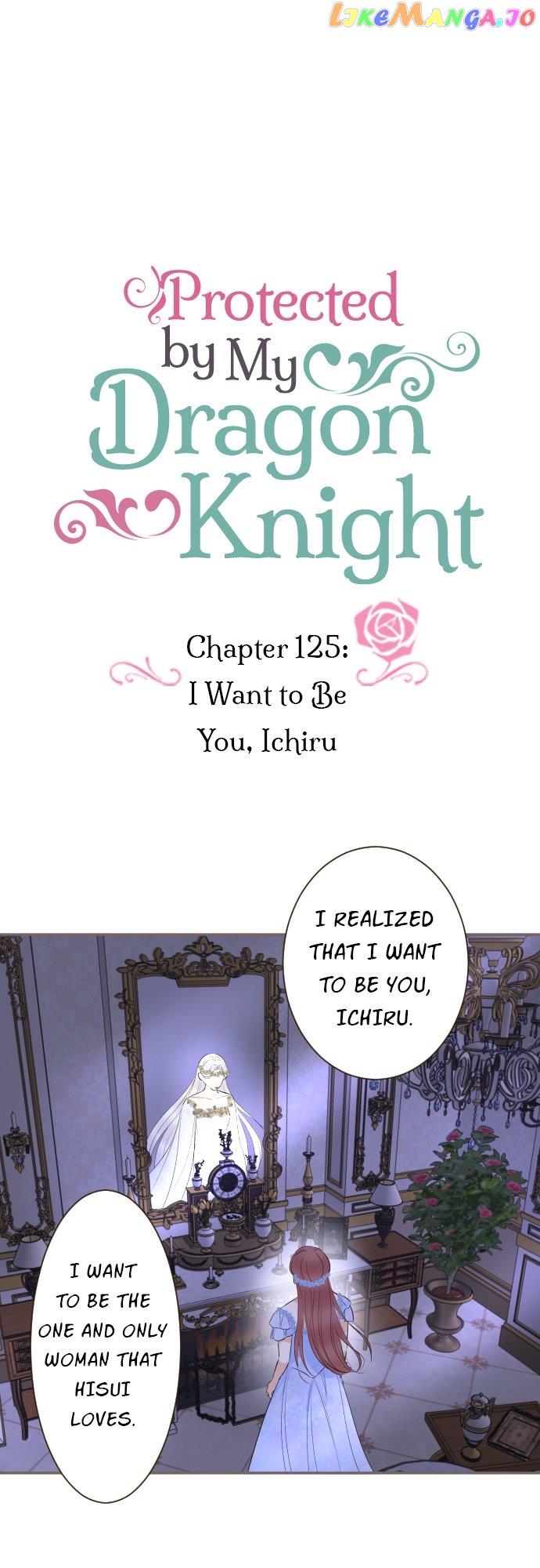 Protected By My Dragon Knight Chapter 125 - Picture 1