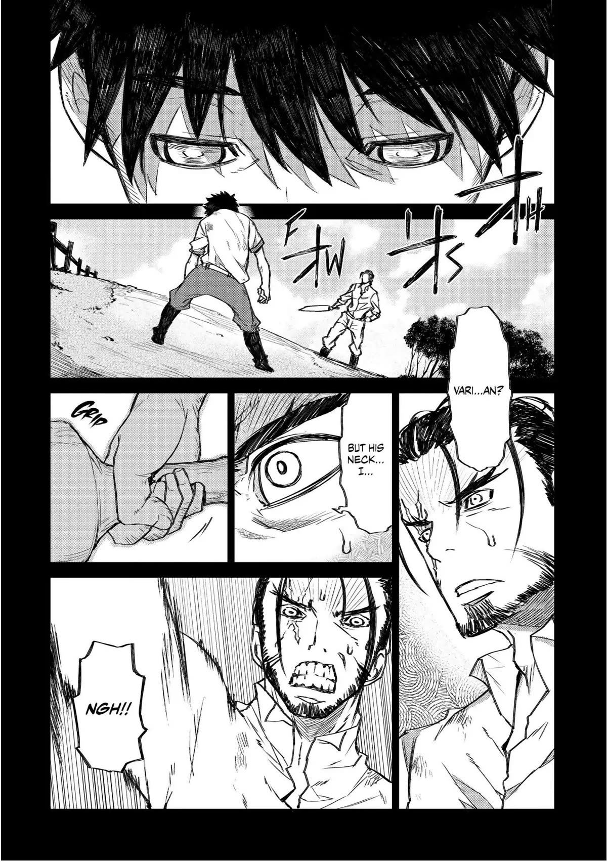 Lion Coeur Senki - Page 2
