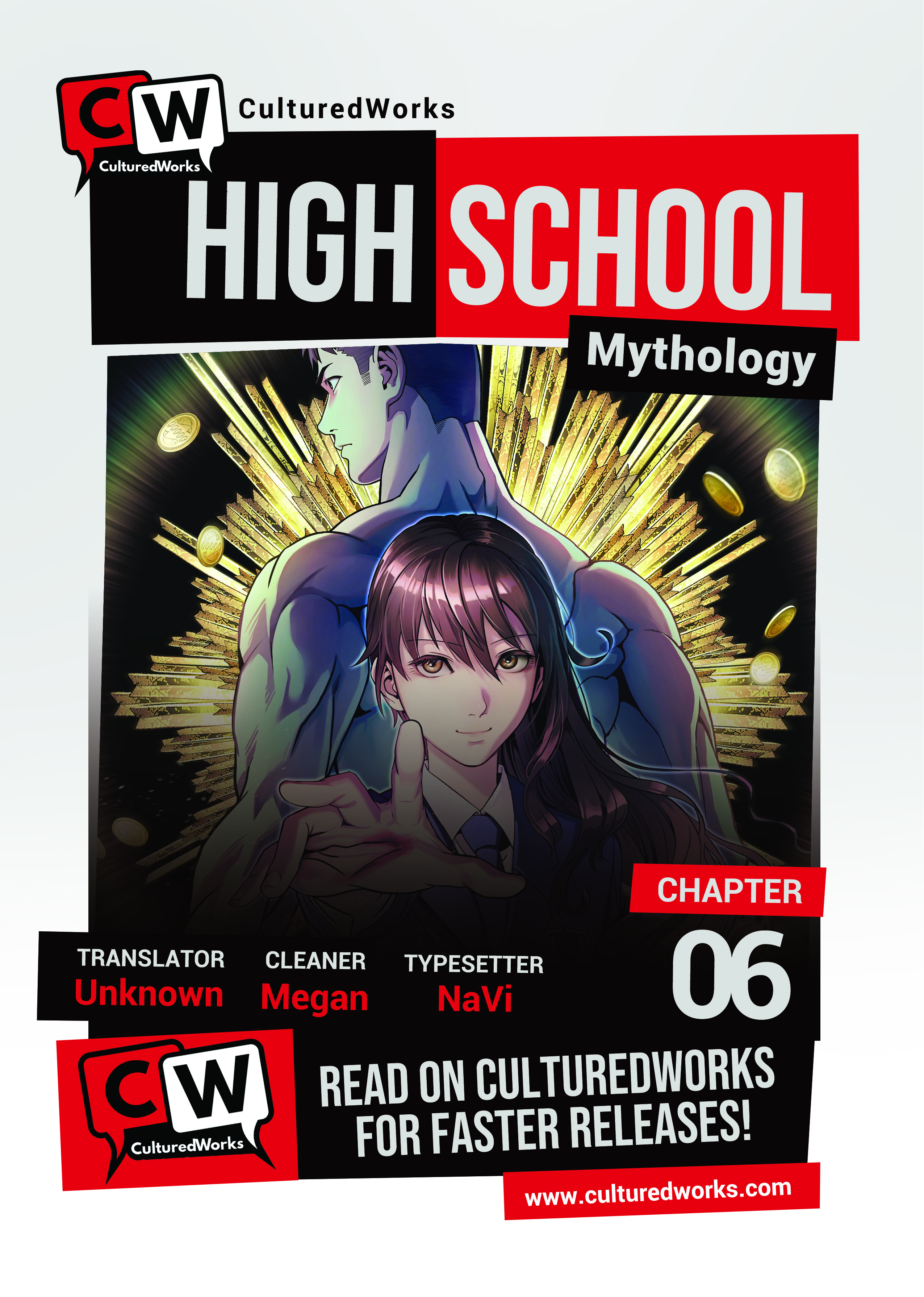 High School Mythology - Page 1