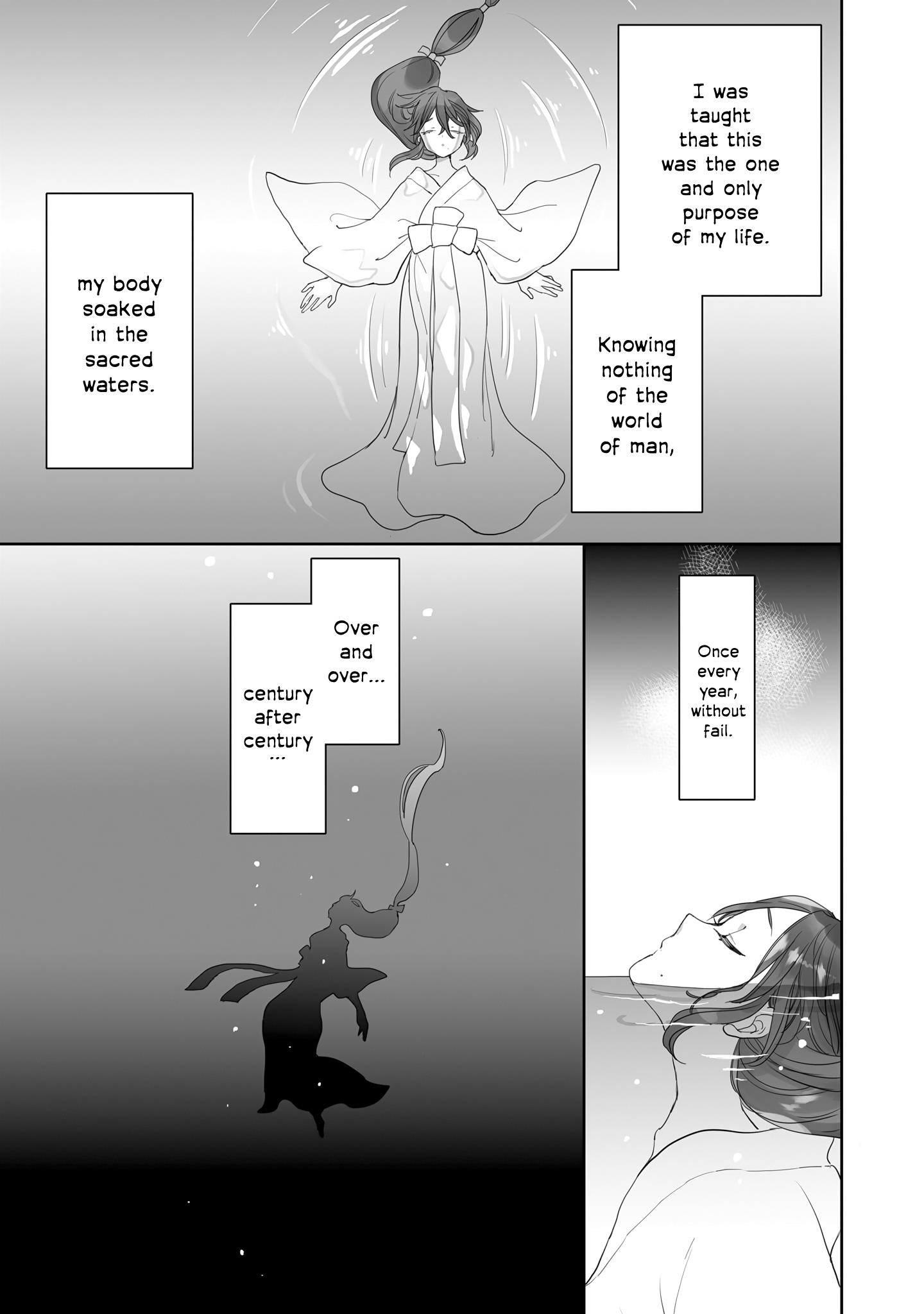 Aekanaru - Page 3