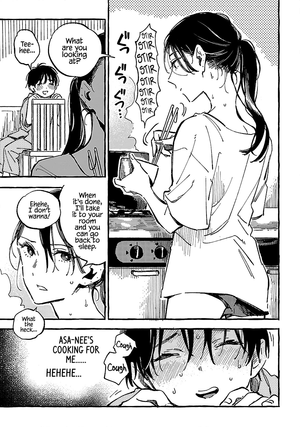 Asako Chapter 17 - Picture 3